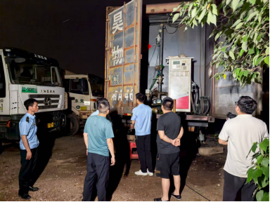 联动出击！雨花区深入开展黑加油点 “大扫除”专项整治行动