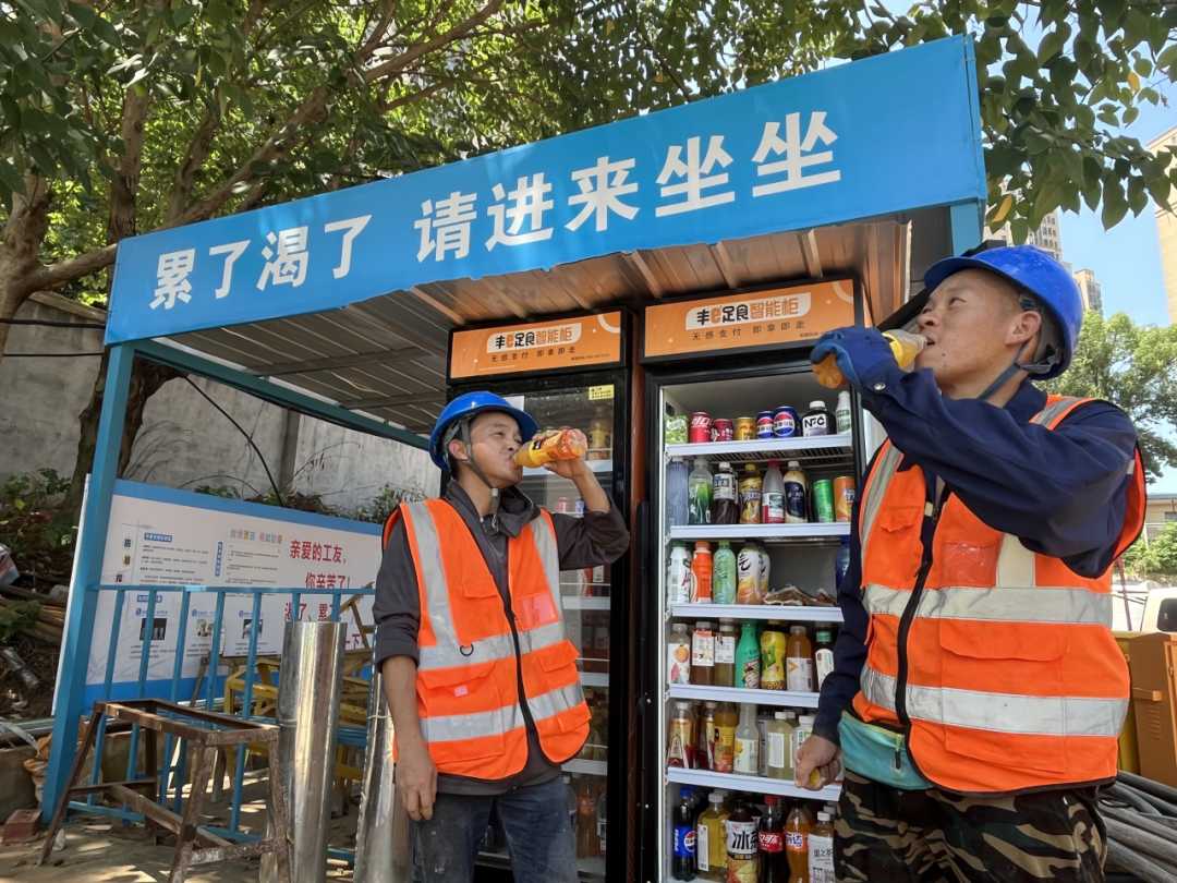 雨花在建项目新进度，工友消暑有“凉方”