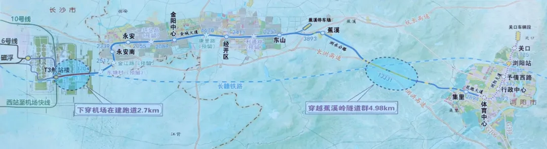 长浏磁浮快线最新进展来了！