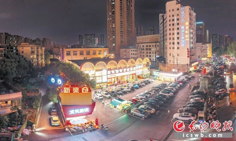 老厂房蝶变 “上新” ！长沙新地标已就位，就在......