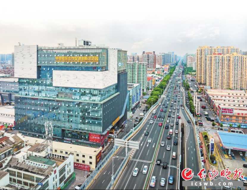 开放雨花 逐梦中非