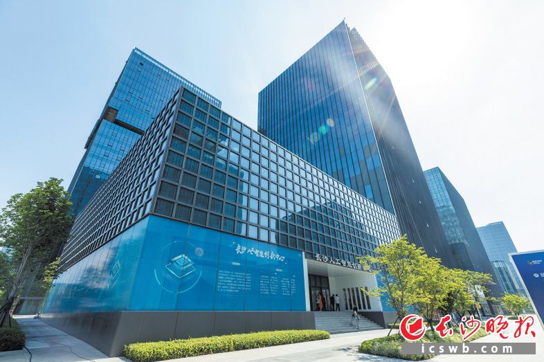 “研”值长沙，奔向全球