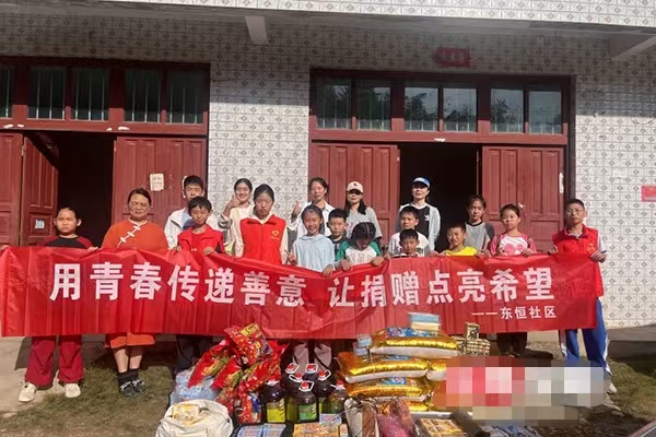 送物资、识草药……长沙少年的公益实践课点亮山间