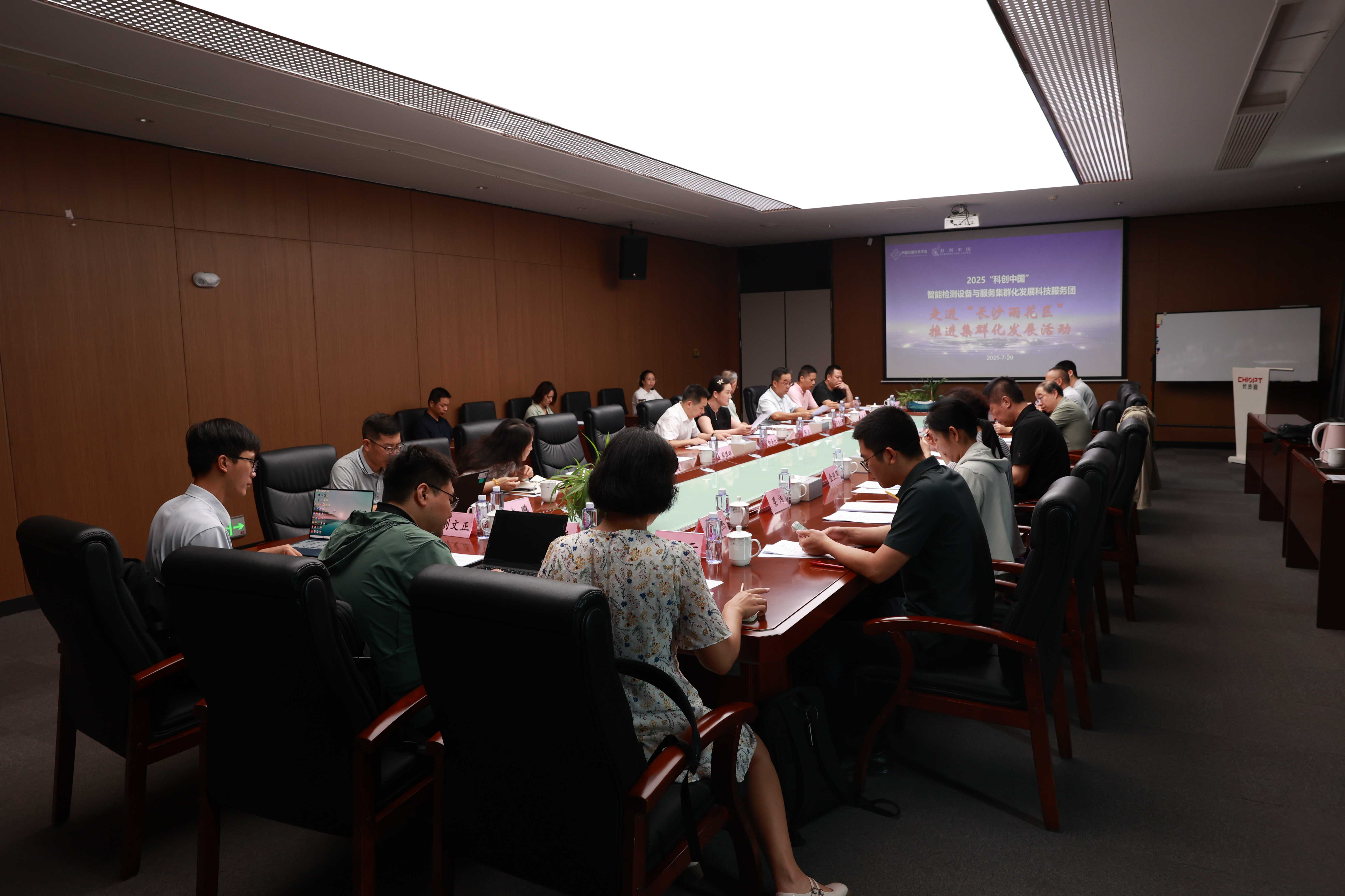 全国学会“科技服务团”走进雨花经开区  技术赋能结出合作硕果